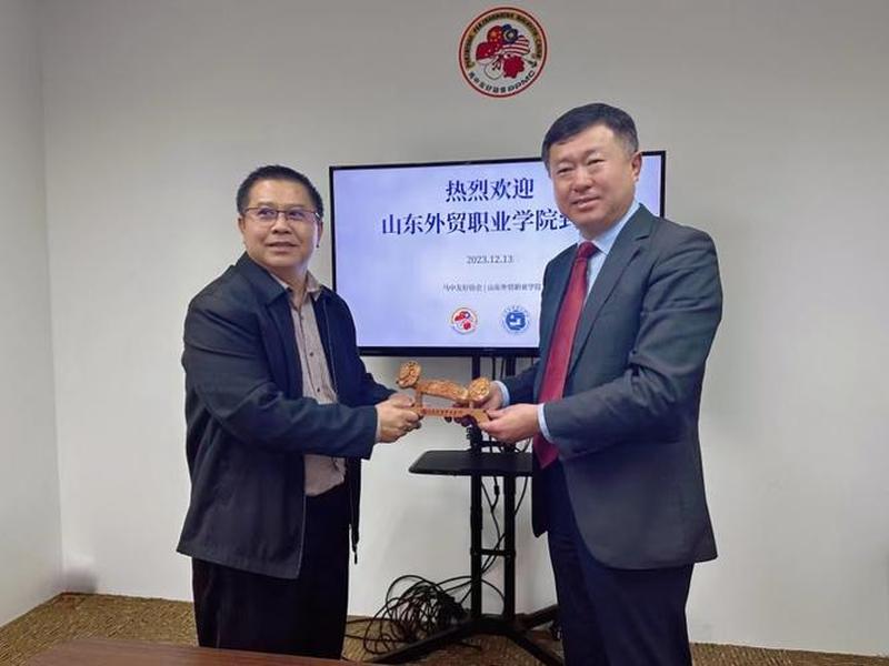 山东外贸职业学院刁建东手机号(山东外贸职业学院院长刁建东) 山东外贸职业学院刁建东手机号(山东外贸职业学院院长刁建东)