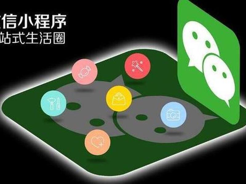 腾讯外连电商建站教程(腾讯外连电商建站教程视频) 腾讯外连电商建站教程(腾讯外连电商建站教程视频)