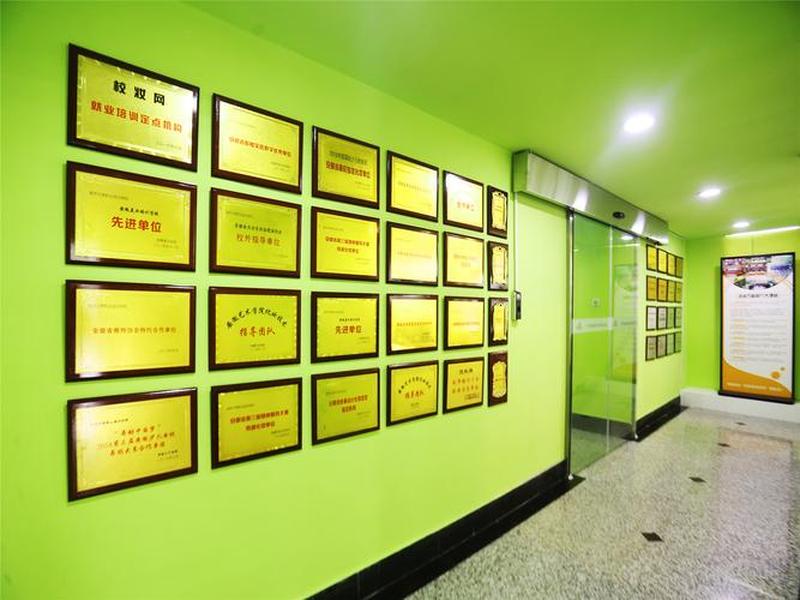 青梦教育;青梦教育课程 青梦教育;青梦教育课程