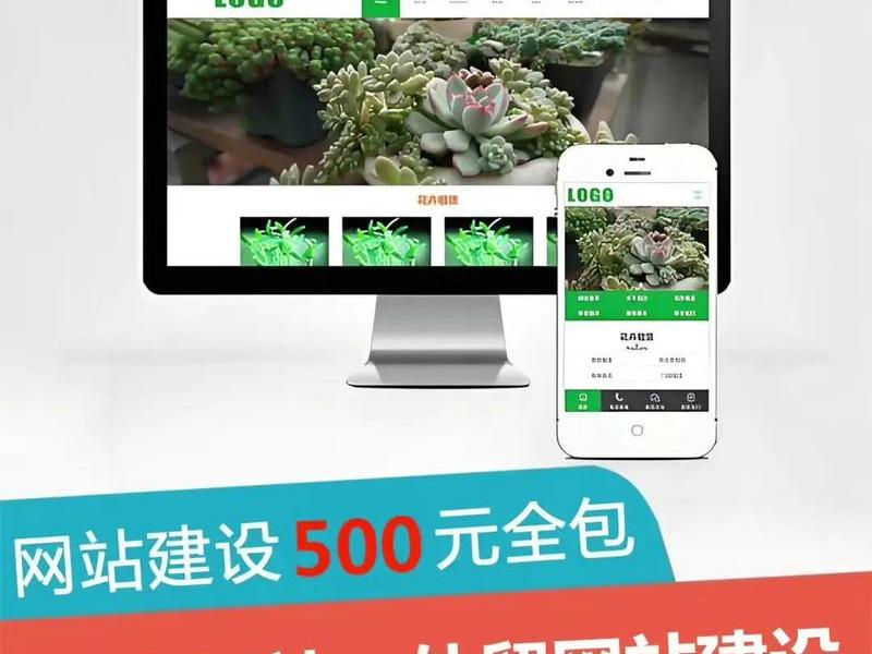 辽宁外贸公司网站建站教程,外贸公司网站怎么建 辽宁外贸公司网站建站教程,外贸公司网站怎么建