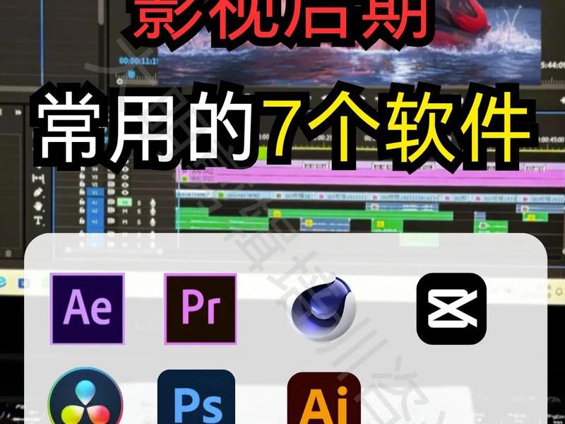 影视网站制作 - 影视网站制作软件 影视网站制作 - 影视网站制作软件
