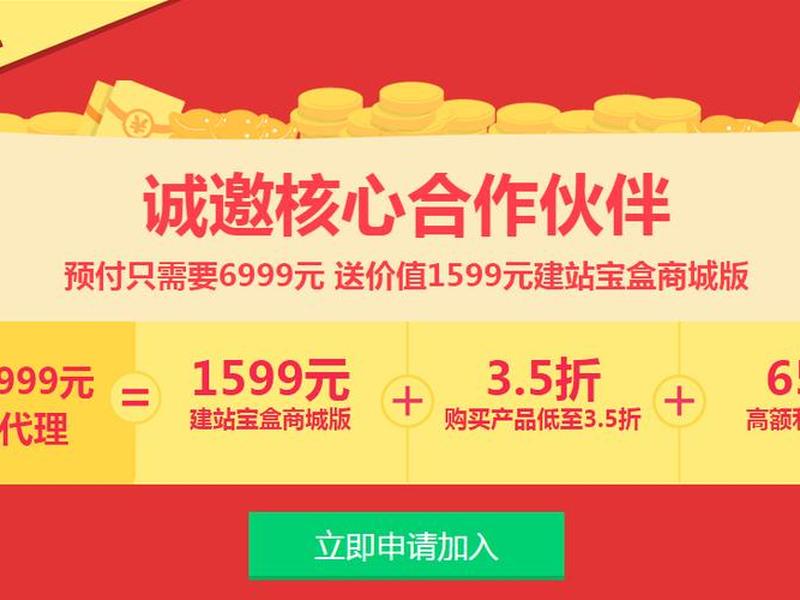 耐思尼克怎么样 耐思尼克怎么样好用吗 耐思尼克怎么样 耐思尼克怎么样好用吗