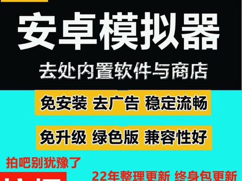 网盘自带(虚拟 机框架)运行 - 百度网盘虚拟机 网盘自带(虚拟 机框架)运行 - 百度网盘虚拟机