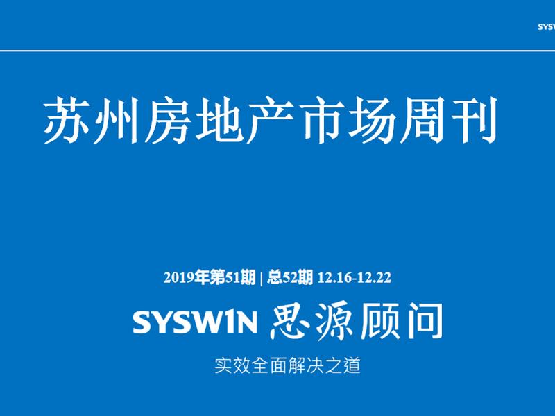 思源软件官网;思源软件官网网址 思源软件官网;思源软件官网网址