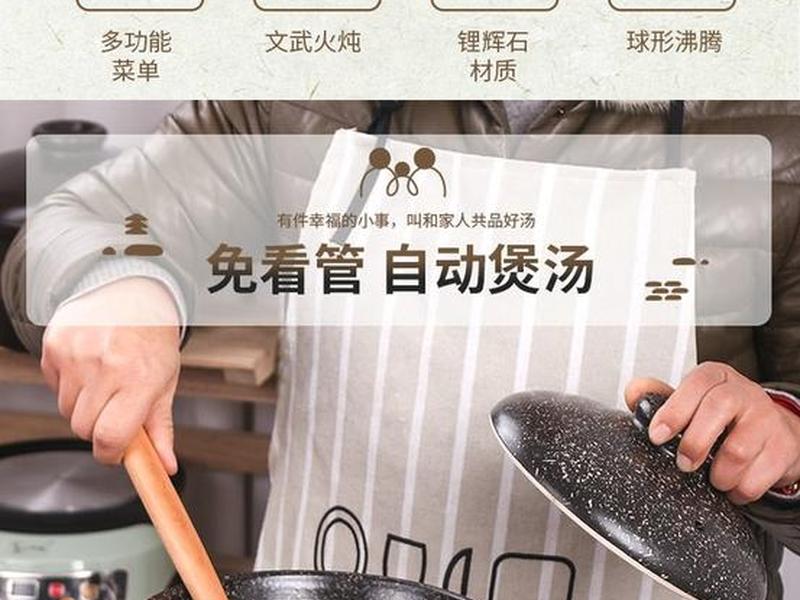 猿港锅锅建站教程 猿港锅锅建站教程