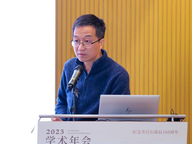 齐博社教课程 - 齐博教授 齐博社教课程 - 齐博教授