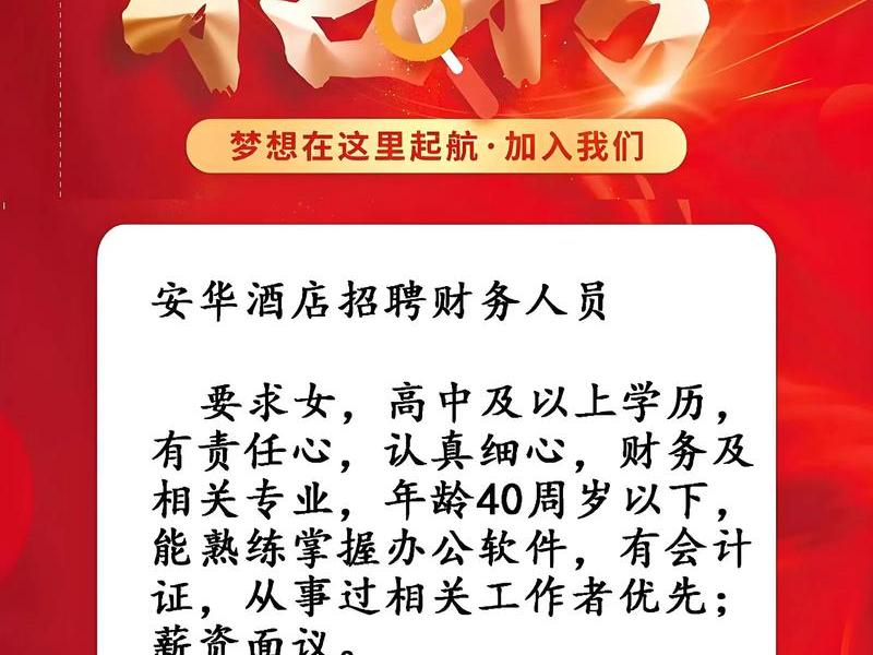 南宁外贸建站推广,南宁外贸建站推广员招聘 南宁外贸建站推广,南宁外贸建站推广员招聘