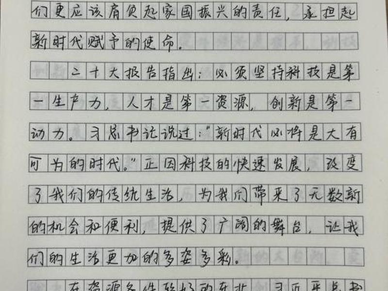 圆梦建站教程分享心得体会,圆梦建站教程分享心得体会怎么写 圆梦建站教程分享心得体会,圆梦建站教程分享心得体会怎么写