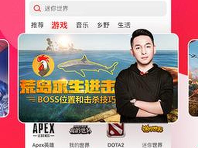 西瓜影音app官网,西瓜电影官网app 西瓜影音app官网,西瓜电影官网app