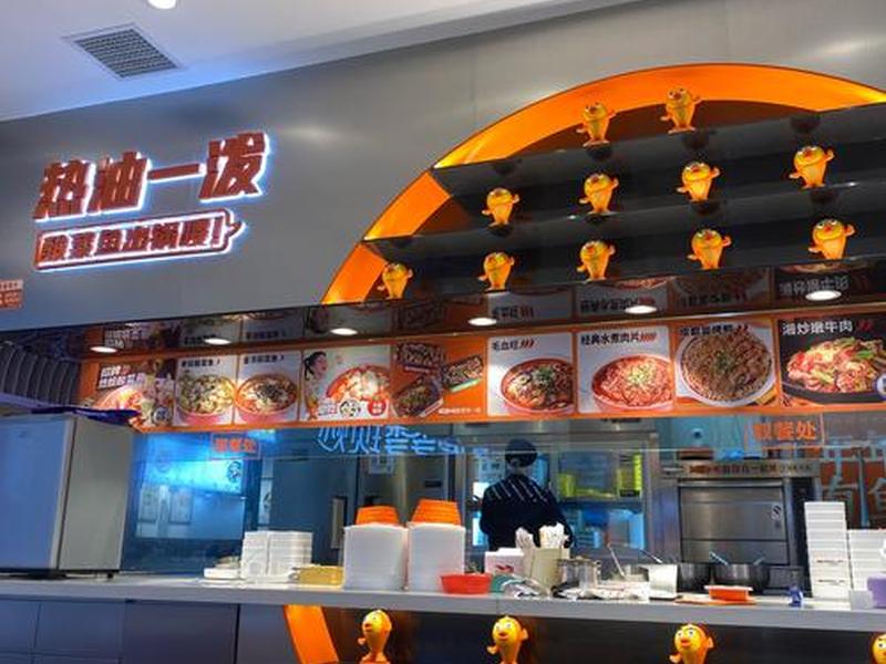 云贝餐饮连锁v2 云贝餐饮连锁v20 云贝餐饮连锁v2 云贝餐饮连锁v20