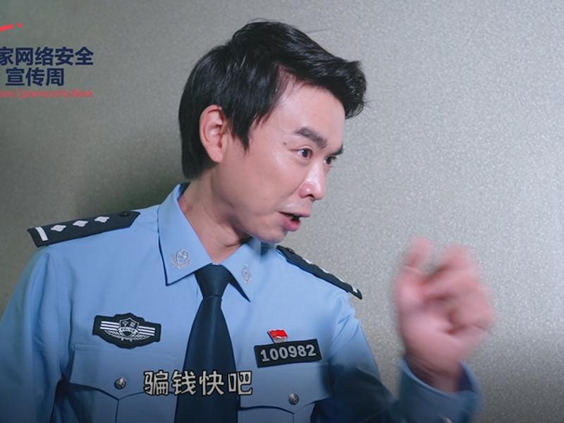 乐山网络警察电话;乐山网络警察电话是多少 乐山网络警察电话;乐山网络警察电话是多少