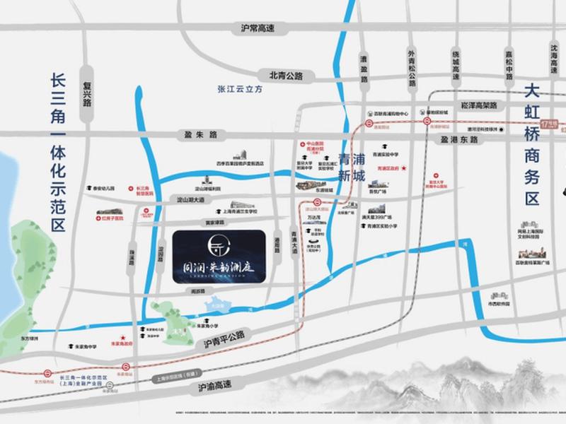 青浦区跨境电商计划(青浦区跨境电商计划公示) 青浦区跨境电商计划(青浦区跨境电商计划公示)