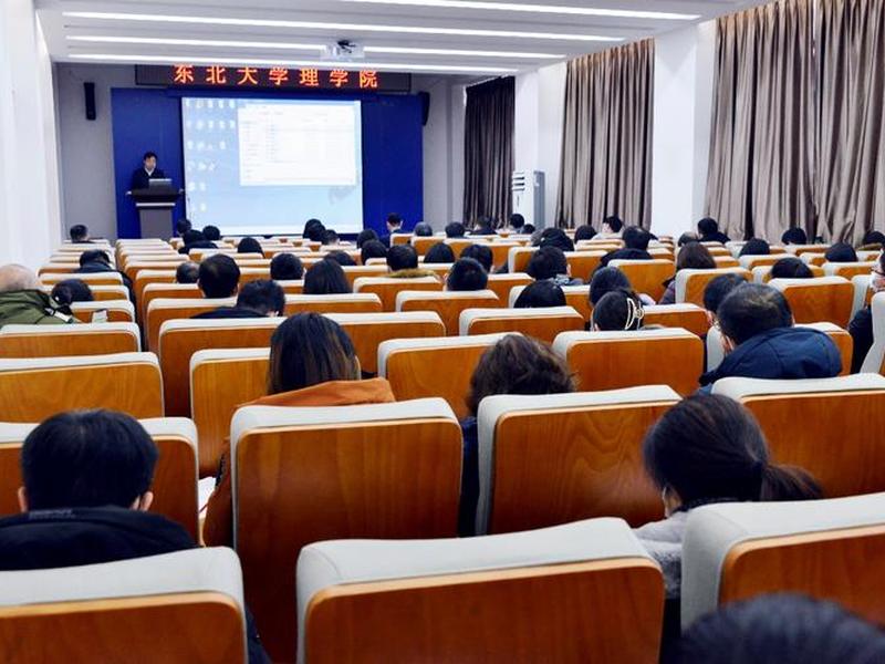 乐虎云讲堂,乐虎教育官方网站 乐虎云讲堂,乐虎教育官方网站