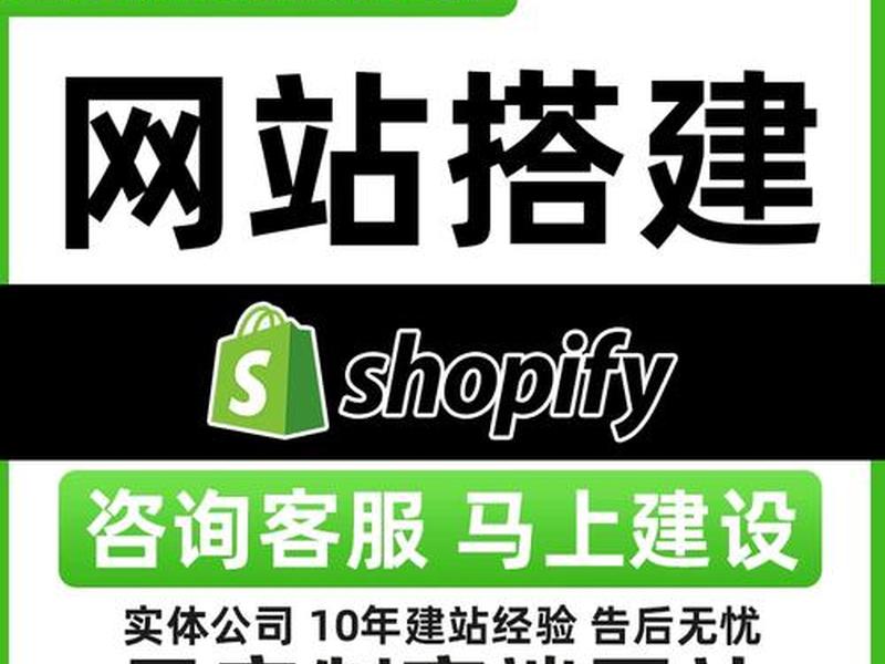 网站建设源码 - 网站建设源码怎么做 网站建设源码 - 网站建设源码怎么做