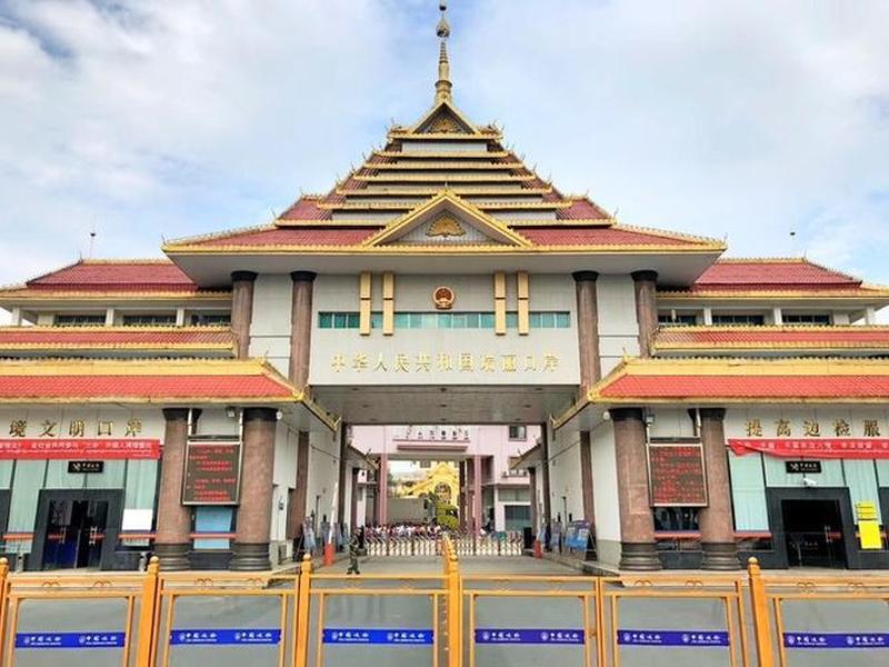 西双版纳跨境电商运营技巧,西双版纳边境贸易市场 西双版纳跨境电商运营技巧,西双版纳边境贸易市场