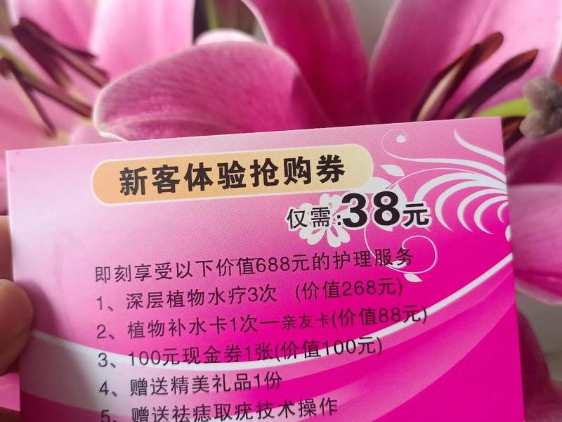 淘宝客的优惠券哪儿来的、淘宝客的优惠券哪儿来的啊 淘宝客的优惠券哪儿来的、淘宝客的优惠券哪儿来的啊