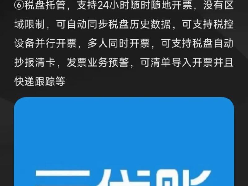 三丰云服务器重置密码 三丰云服务器重置密码怎么弄 三丰云服务器重置密码 三丰云服务器重置密码怎么弄
