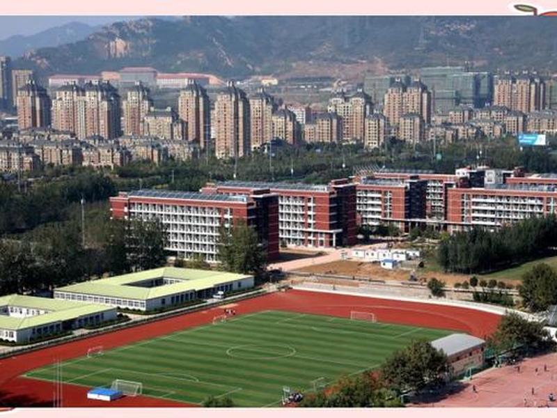 山东外贸职业学院迎新系统、山东外贸职业学院迎新系统登陆 山东外贸职业学院迎新系统、山东外贸职业学院迎新系统登陆