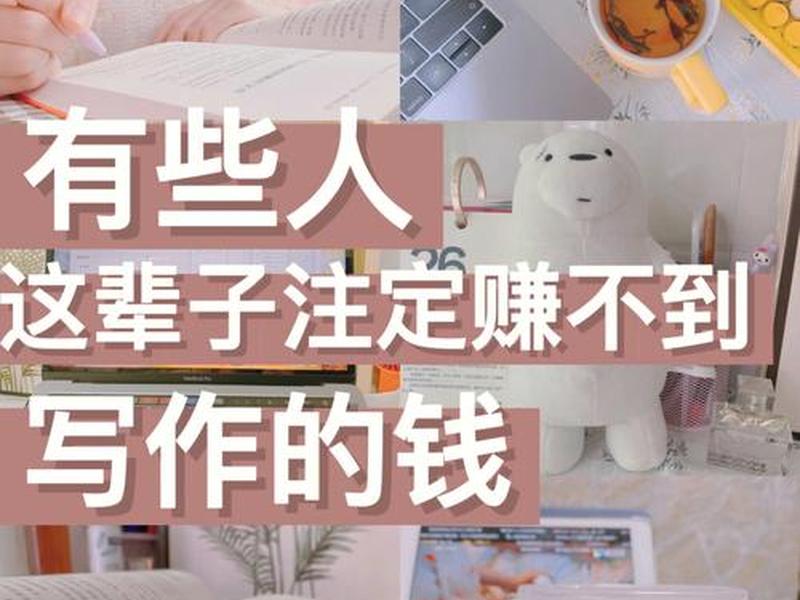 中赚网是真的吗,中赚网是真的吗安全吗 中赚网是真的吗,中赚网是真的吗安全吗