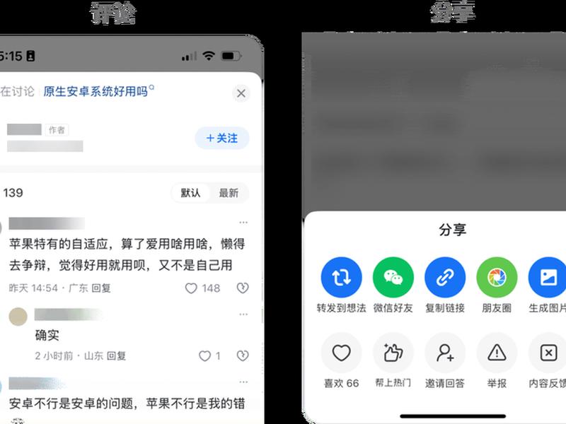 移动端建造模式入口 - 移动端建造模式入口怎么关闭 移动端建造模式入口 - 移动端建造模式入口怎么关闭