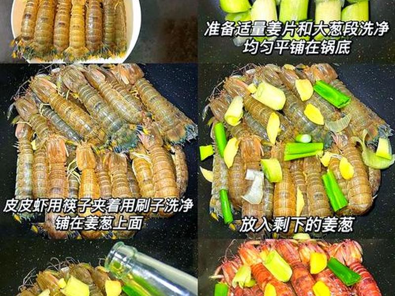 虾皮广告建站教程 - 虾皮怎么做广告 虾皮广告建站教程 - 虾皮怎么做广告
