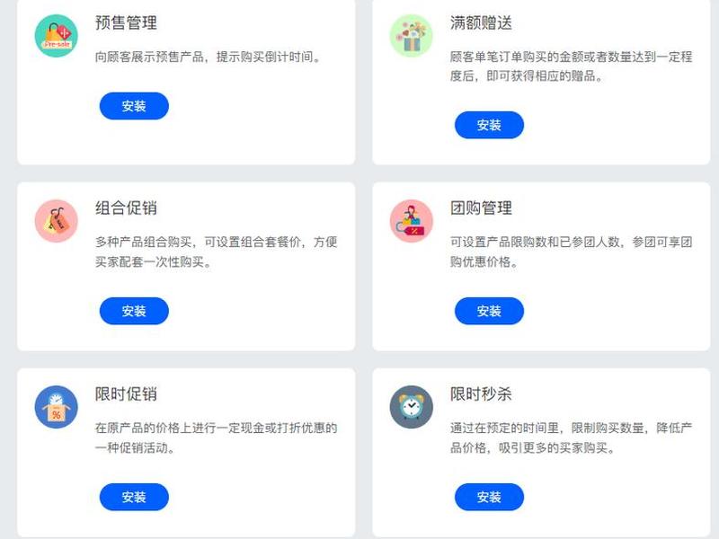做独立站赚钱吗 - 独立站赚钱了吗 做独立站赚钱吗 - 独立站赚钱了吗