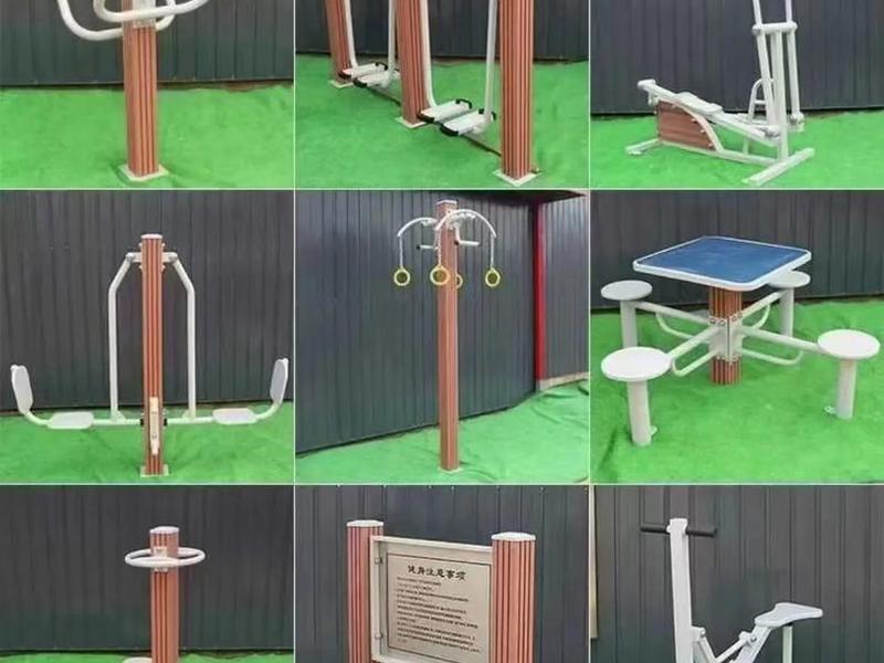 体育设施器材,体育设施器材施工属于什么行业类别 体育设施器材,体育设施器材施工属于什么行业类别