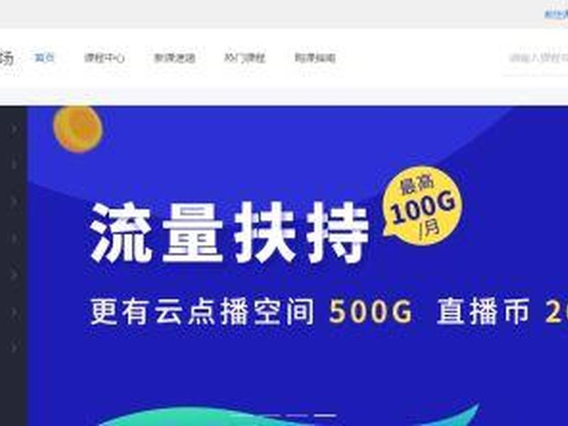 站长之家官网 - 站长之家官网入口网址 站长之家官网 - 站长之家官网入口网址