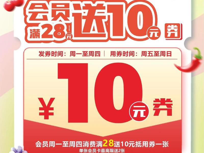 特享返现、特价版返现 特享返现、特价版返现