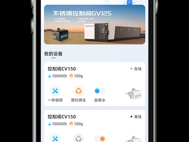 武汉制作网站软件;武汉制作网站软件公司 武汉制作网站软件;武汉制作网站软件公司