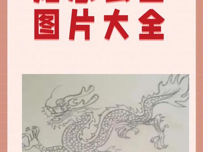 青龙建站教程网;青龙建站教程自学网 青龙建站教程网;青龙建站教程自学网