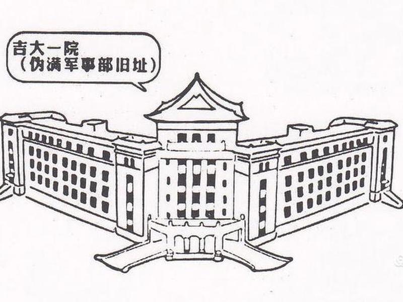 长春站简笔画 长春站简笔画图片 长春站简笔画 长春站简笔画图片