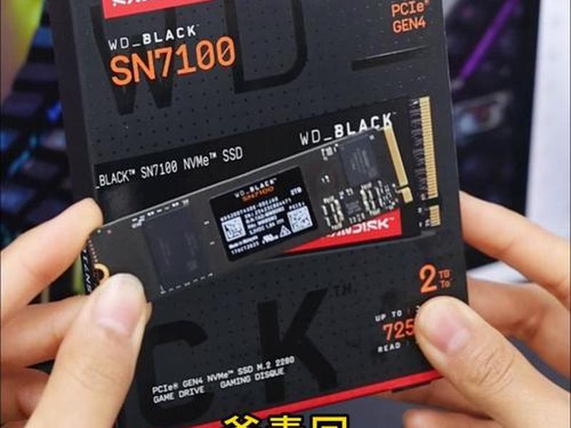 西部数据固态安装(西部数据500g固态硬盘m.2安装) 西部数据固态安装(西部数据500g固态硬盘m.2安装)