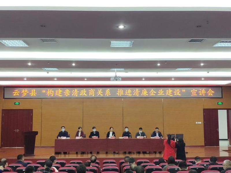 云梦建站官网 云梦网站建设公司 云梦建站官网 云梦网站建设公司