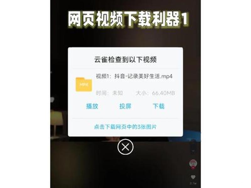 如何快速制作网站、如何快速制作网站视频 如何快速制作网站、如何快速制作网站视频