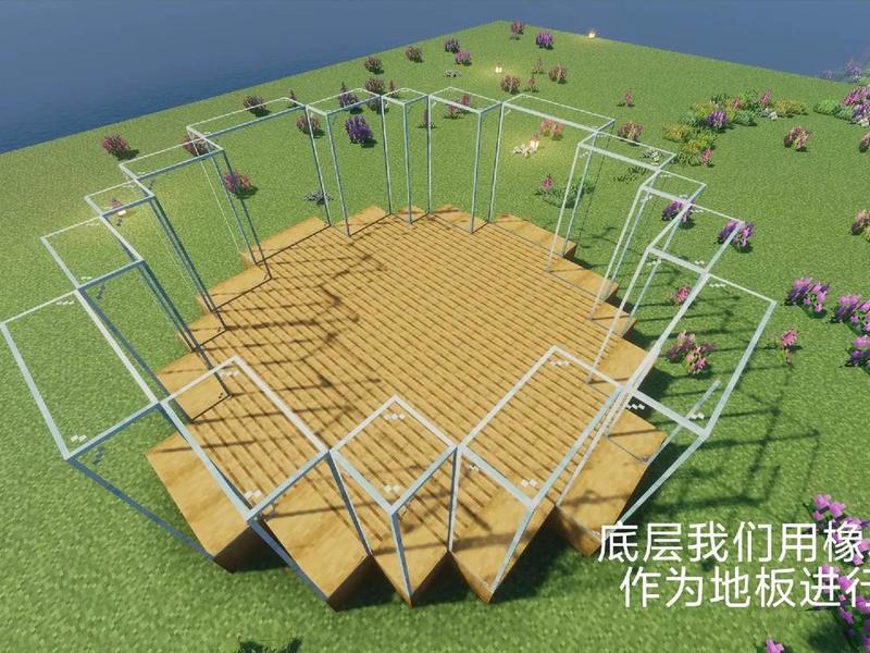 我的世界怎么搭建一个城市 我的世界怎么搭建一个城市的房子 我的世界怎么搭建一个城市 我的世界怎么搭建一个城市的房子