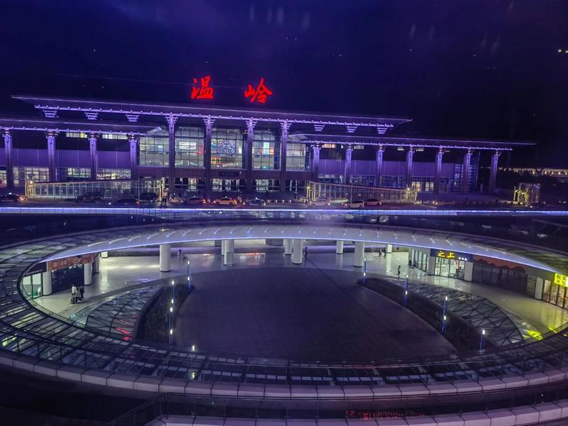 温岭站扩建效果图 温岭站扩建效果图公示 温岭站扩建效果图 温岭站扩建效果图公示