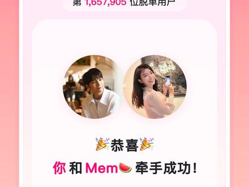 开源情侣博客;开源情侣博客app 开源情侣博客;开源情侣博客app