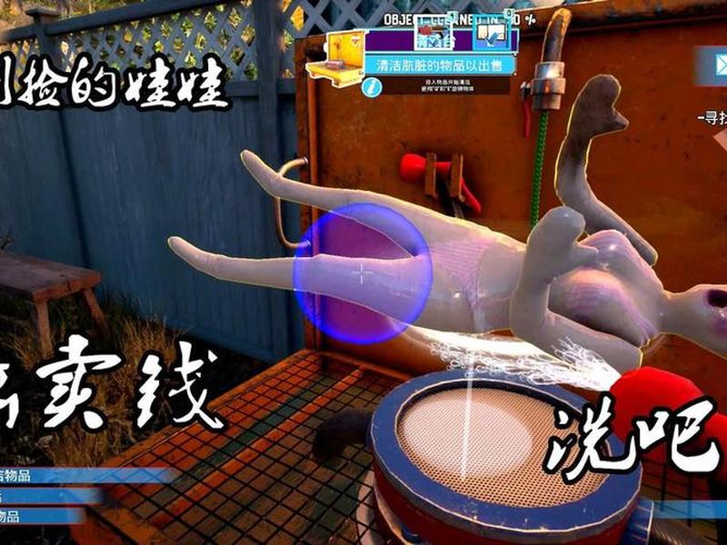 神马视频解说(神马视频解说下载) 神马视频解说(神马视频解说下载)