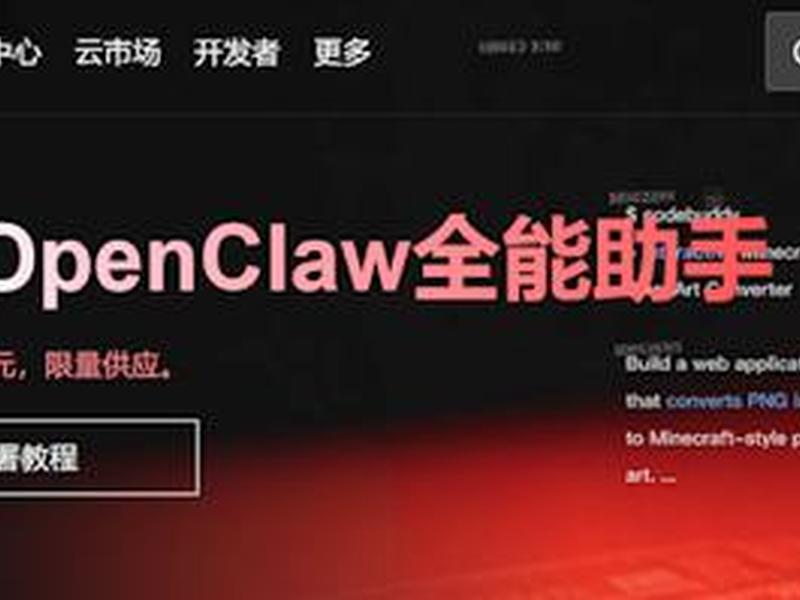 腾讯云linux服务器可视化 腾讯云linux服务器可视化软件 腾讯云linux服务器可视化 腾讯云linux服务器可视化软件
