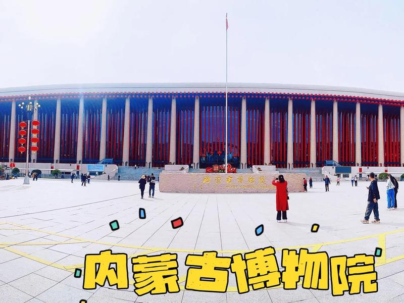 内蒙古建筑网官网查询中心、内蒙古建筑网官网查询中心网址 内蒙古建筑网官网查询中心、内蒙古建筑网官网查询中心网址