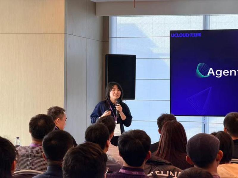 优刻得项目、优刻得工作怎么样 优刻得项目、优刻得工作怎么样