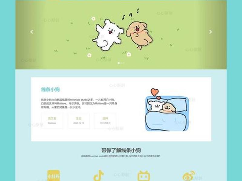 怎么用bootstrap搭建网站(用bootstrap框架搭建的网页) 怎么用bootstrap搭建网站(用bootstrap框架搭建的网页)