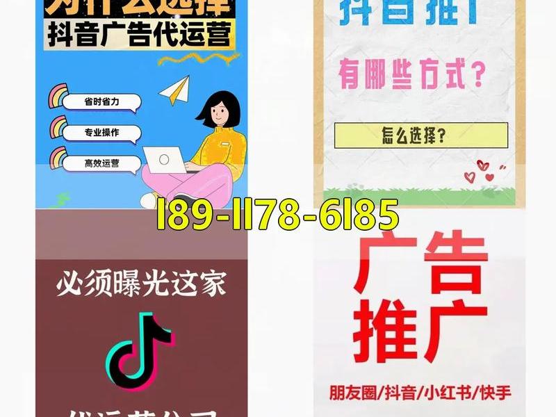 信阳营销建站模板；信阳网络营销公司