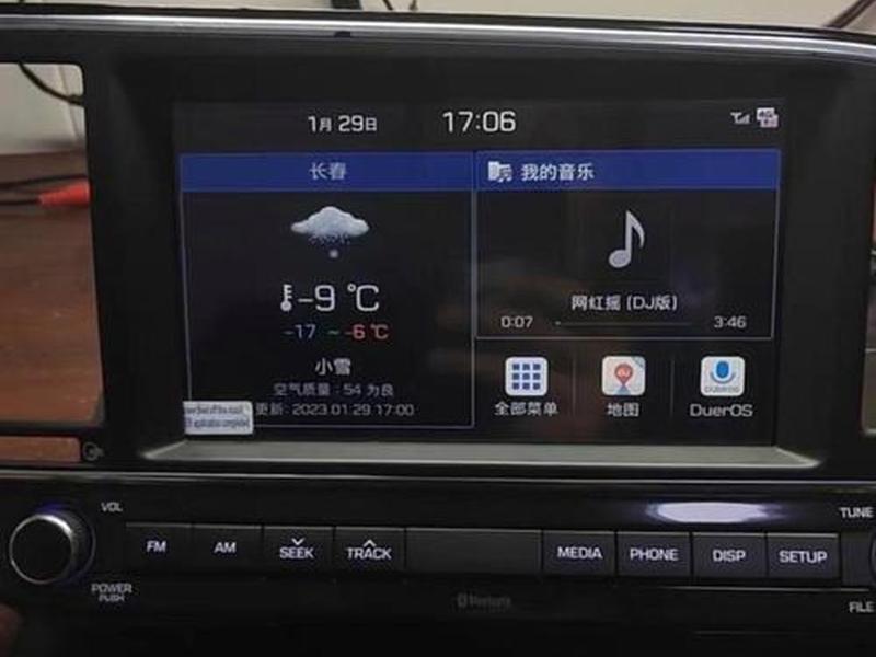 领动2019款怎么加carplay - 2019领动加装carplay 领动2019款怎么加carplay - 2019领动加装carplay