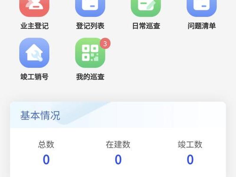 手机端网站优化操作手册,手机端网站优化操作手册下载 手机端网站优化操作手册,手机端网站优化操作手册下载