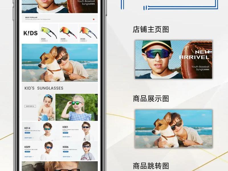 网站首页布局设计模板;网站首页布局设计模板怎么做 网站首页布局设计模板;网站首页布局设计模板怎么做