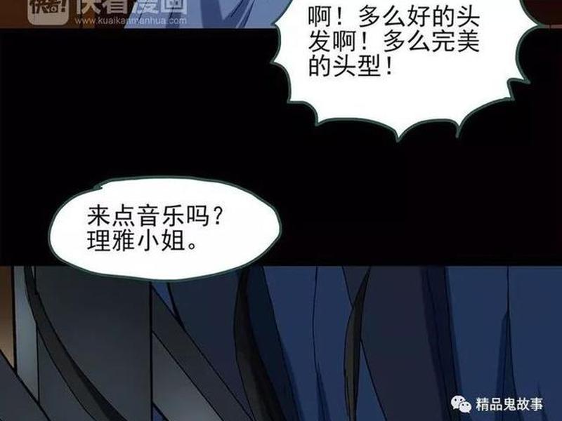 魔法师思路教学 - 魔法师思路教学视频 魔法师思路教学 - 魔法师思路教学视频
