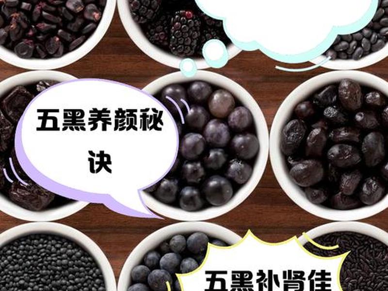 做黑五类产品是不是很暴利,黑五类产品是什么意思 做黑五类产品是不是很暴利,黑五类产品是什么意思