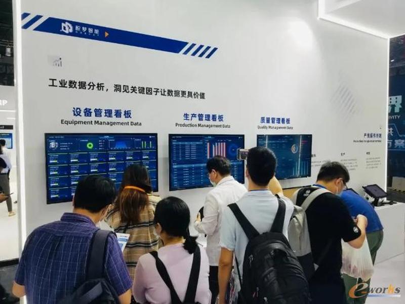 上海积梦，上海积梦智能科技有限公司